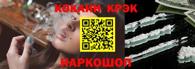 скорость Балаково