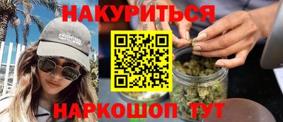 скорость Балаково