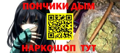шишки Балахна