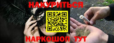 шишки Балахна