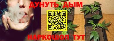 МДМА Балашиха