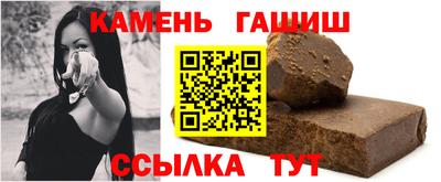 скорость Балаково