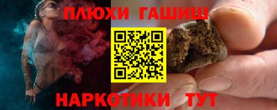 скорость Балаково