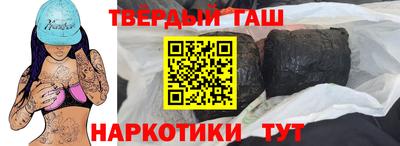 МДМА Балашиха